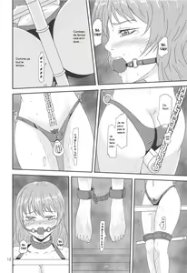 Page 13 of Yuyuko no Jigokuhen - preview thumbnail