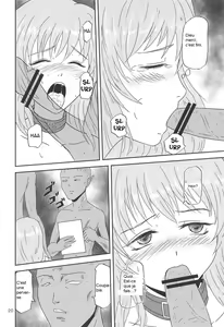 Page 21 of Yuyuko no Jigokuhen - preview thumbnail