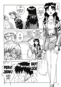 Page 7 of YAMMY? - preview thumbnail