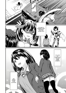 Page 4 of Power Girl ~JK Super Heroine no Saiin Darakuki~ Ch. 1|Power Girl ~JK Super Heroine's Aphrodisiac Corruption Record~ Ch. 1 - preview thumbnail