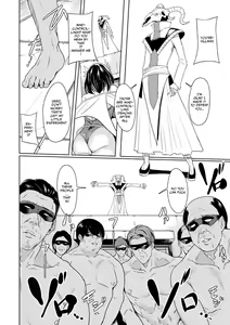 Page 8 of Power Girl ~JK Super Heroine no Saiin Darakuki~ Ch. 1|Power Girl ~JK Super Heroine's Aphrodisiac Corruption Record~ Ch. 1 - preview thumbnail