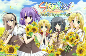 Shuffle! Essence+ — hentai manga cover on Fhentai