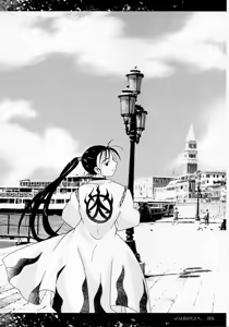 Page 4 of Kokoro ha Kimi no Moto he - preview thumbnail