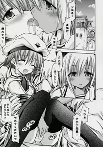 Page 4 of Orange Plant - preview thumbnail