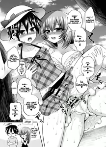 Page 21 of Koniro Yuugi - preview thumbnail