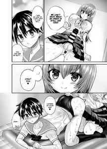 Page 8 of Koniro Yuugi - preview thumbnail