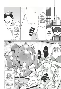Page 19 of Kyodai Sex Raid Battle! - preview thumbnail