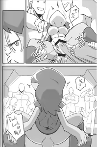 Page 49 of Ore no Fuyu 2013 - preview thumbnail