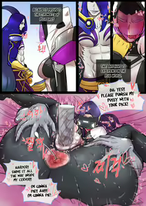 Page 5 of Indecent Virtual Reality - preview thumbnail