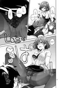 Page 14 of Feti x Feti | 페티 X 페티 - preview thumbnail