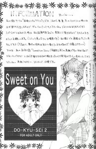 Page 30 of SUGAR BABY - preview thumbnail