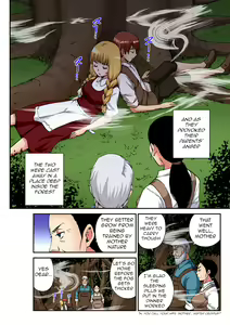 Page 3 of Otona no Douwa ~ Hansel & Gretel - preview thumbnail