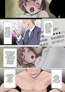 Page 18 of Oku-sama wa Aitsu no Niku Onaho ni Narimashita - preview thumbnail