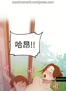 Page 28 of SECRET CLASS 42 - preview thumbnail