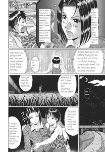 Page 108 of Mamazuri - preview thumbnail