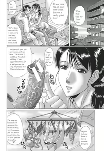 Page 146 of Mamazuri - preview thumbnail