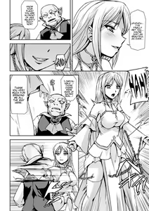 Page 22 of 2D Comic Magazine Crazy Psycho Les Kyuuai Ryoujoku Vol. 2 - preview thumbnail