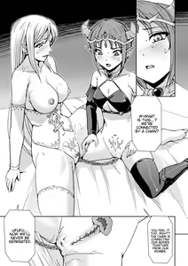 Page 37 of 2D Comic Magazine Crazy Psycho Les Kyuuai Ryoujoku Vol. 2 - preview thumbnail