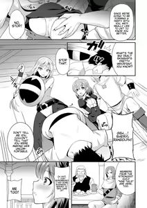 Page 49 of 2D Comic Magazine Crazy Psycho Les Kyuuai Ryoujoku Vol. 2 - preview thumbnail