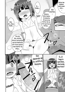 Page 104 of Mesuiki Shounen Daihyakka - preview thumbnail