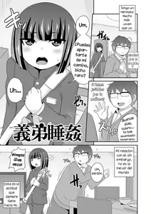 Page 116 of Mesuiki Shounen Daihyakka - preview thumbnail