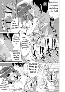 Page 162 of Mesuiki Shounen Daihyakka - preview thumbnail