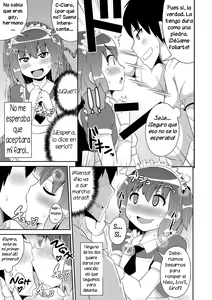 Page 169 of Mesuiki Shounen Daihyakka - preview thumbnail