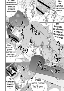Page 34 of Mesuiki Shounen Daihyakka - preview thumbnail