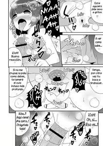 Page 64 of Mesuiki Shounen Daihyakka - preview thumbnail