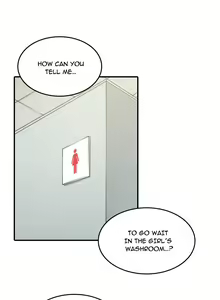 Page 270 of The Spot Master Ch.10/60 - preview thumbnail