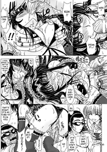 Page 15 of Another Ending - preview thumbnail
