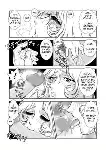 Page 11 of Maetel Story 3 - preview thumbnail