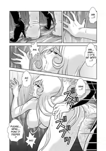 Page 13 of Maetel Story 3 - preview thumbnail