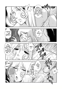 Page 14 of Maetel Story 3 - preview thumbnail