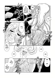 Page 15 of Maetel Story 3 - preview thumbnail