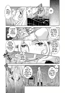 Page 19 of Maetel Story 3 - preview thumbnail