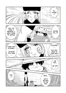 Page 21 of Maetel Story 3 - preview thumbnail