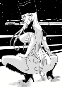 Page 24 of Maetel Story 3 - preview thumbnail
