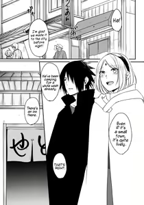 Page 3 of Ryuusei | Shooting star - preview thumbnail