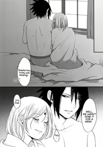 Page 34 of Ryuusei | Shooting star - preview thumbnail