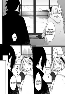 Page 8 of Ryuusei | Shooting star - preview thumbnail