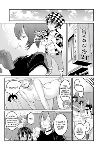 Page 3 of Boku no Otona Shokugyo-taiken | My Adult Work Experience Ch. 2 - preview thumbnail
