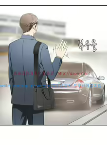 Page 7 of I'll Take Her Away Ch.1/? - preview thumbnail