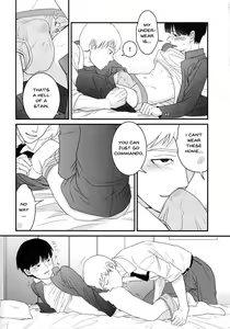 Page 20 of Aoi Haru ni Sakura - preview thumbnail