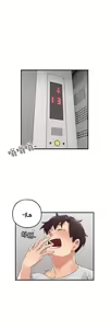 Page 120 of Soothe Me Chapter (Ongoing) 1-4 | هدئني - preview thumbnail