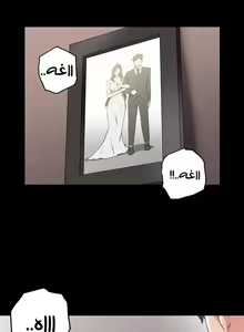 Page 126 of Soothe Me Chapter (Ongoing) 1-4 | هدئني - preview thumbnail