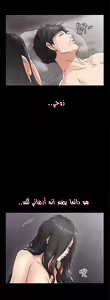 Page 139 of Soothe Me Chapter (Ongoing) 1-4 | هدئني - preview thumbnail