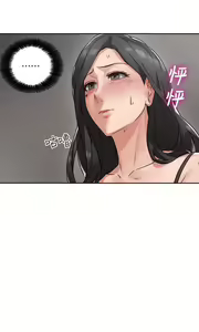 Page 154 of Soothe Me Chapter (Ongoing) 1-4 | هدئني - preview thumbnail
