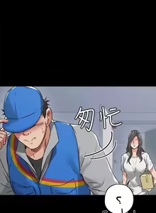 Page 171 of Soothe Me Chapter (Ongoing) 1-4 | هدئني - preview thumbnail