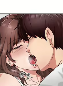 Page 89 of Soothe Me Chapter (Ongoing) 1-4 | هدئني - preview thumbnail